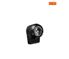 Lupine SL Mono StVZO Lampenkopf