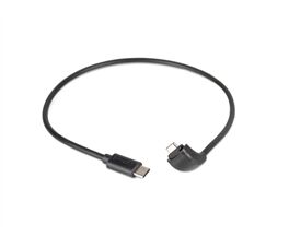 Lupine SL Grano Kabel "Dauerbrenner" USB-C