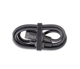 Lupine Verlängerungskabel | 60 cm