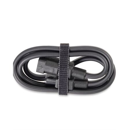 Lupine Verlängerungskabel | 60 cm