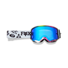 Fox Main Image Cosmo Mirrored Lens Brille