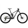 TREK Fuel EX 5 Gen 5 MTB
