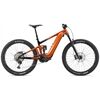 Giant Trance X E+ 1 E-MTB