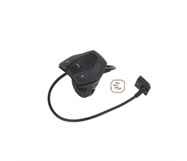 Bosch Remote / Intuvia Bedieneinheit anthrazit