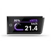 Bosch Purion 400 Display | Smart System