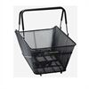 RACKTIME Korb Baskit Trunk Large