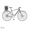 ORTLIEB Up-Town Rack Urban pepper | 17,5 L