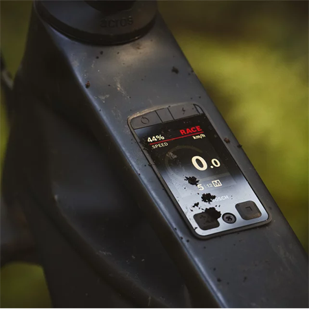 Bosch Kiox 400C E-Bike Display | Smart System