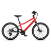 woom EXPLORE 4 | Gen. H 2026 Kinderfahrrad
