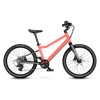 woom EXPLORE 4 | Gen. H 2026 Kinderfahrrad