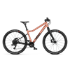woom OFF 5 | Gen. B 2026 Kinderfahrrad