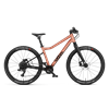 woom OFF 5 | Gen. B 2025 Kinderfahrrad
