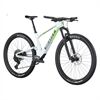 Scott Spark RC Comp 2026 MTB