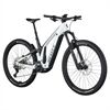 Scott Patron 920 2026 | E-MTB