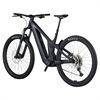 Scott Patron 930 2026 | E-MTB
