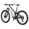 Scott Patron ST 900 Tuned 2026 E-MTB