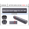 Yamaha SIMPLO InTube i720Wh E-Bike Akku 3