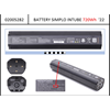 Yamaha SIMPLO InTube i720Wh E-Bike Akku 3