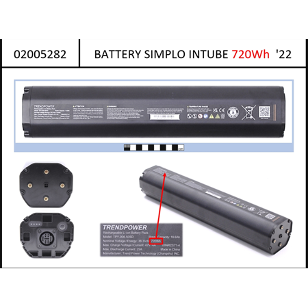 Yamaha SIMPLO InTube i720Wh E-Bike Akku 3