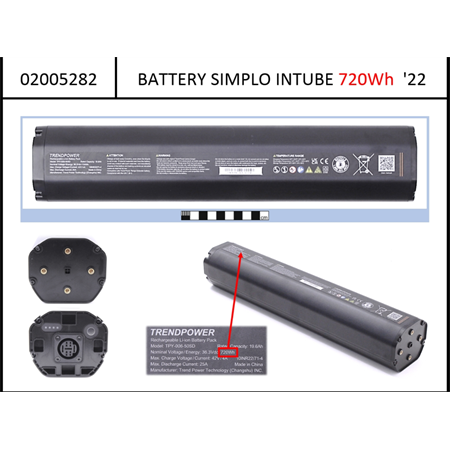 Yamaha SIMPLO InTube i720Wh E-Bike Akku 3