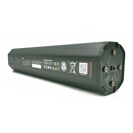 Yamaha SIMPLO InTube i720Wh E-Bike Akku 2